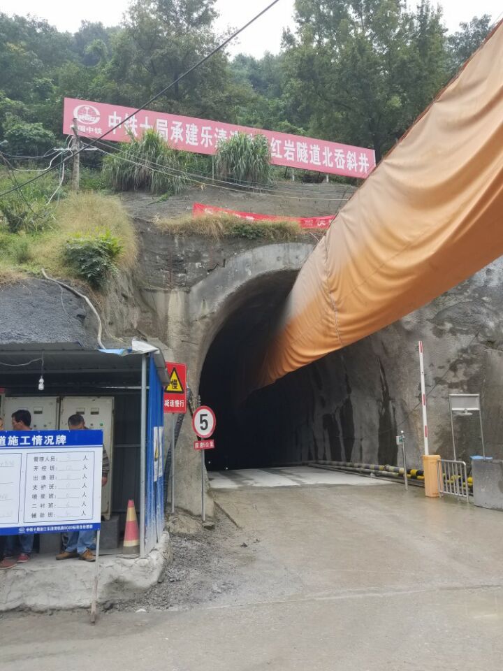 隧道升压器